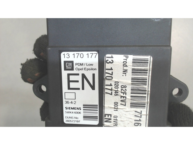 Блок управления дверьми Opel Signum