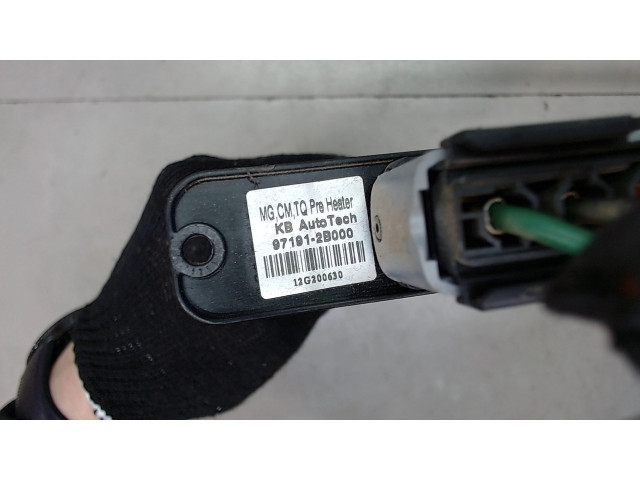 Радиатор отопителя (печки) Toyota Camry V40 2006-2011