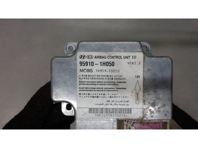 Блок управления подушками безопасности КИА Ceed 2007-2012