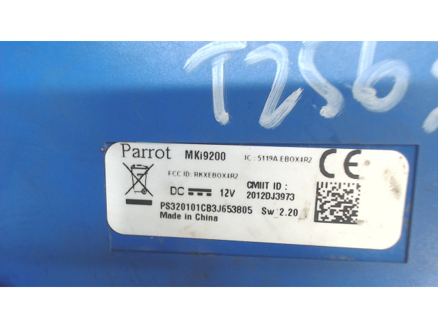 Блок управления Bluetooth Audi Q7 2006-2009 