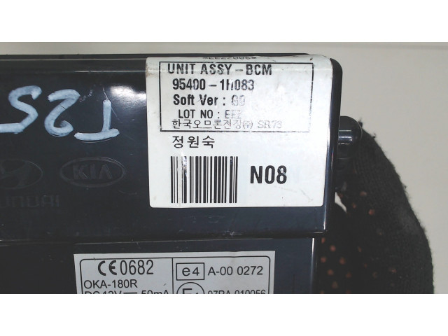 Блок комфорта КИА Ceed 2007-2012