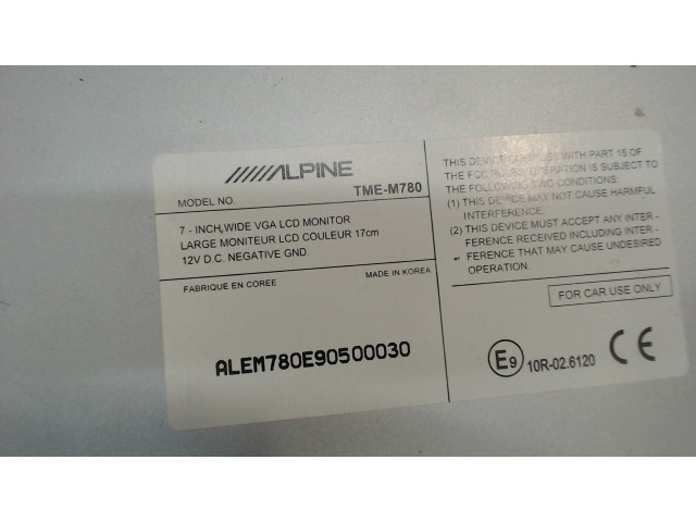 Блок коммутационный Audi Q7 2009-2015