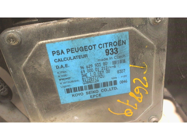 Блок комфорта Citroen C2 