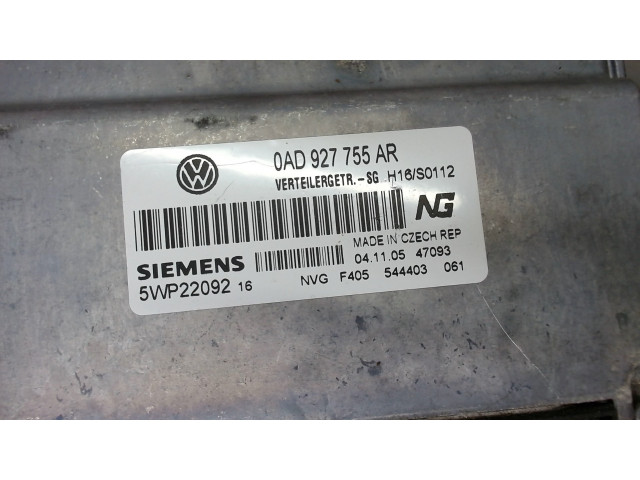 Блок управления подвеской Volkswagen Touareg 2002-2007