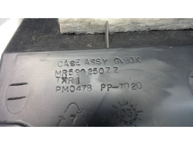 Бардачок (вещевой ящик) Mitsubishi Galant 2004-2012