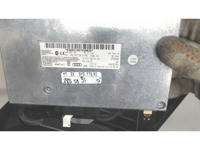 Блок управления интерфейсом Audi Q7 2006-2009 