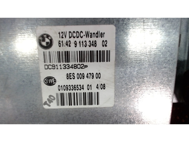 Блок управления бортовой сети (Body Control Module) BMW 1 E87 2004-2011 