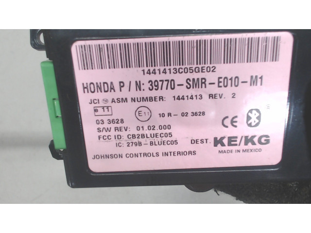 Блок управления Bluetooth Honda Civic 2006-2012