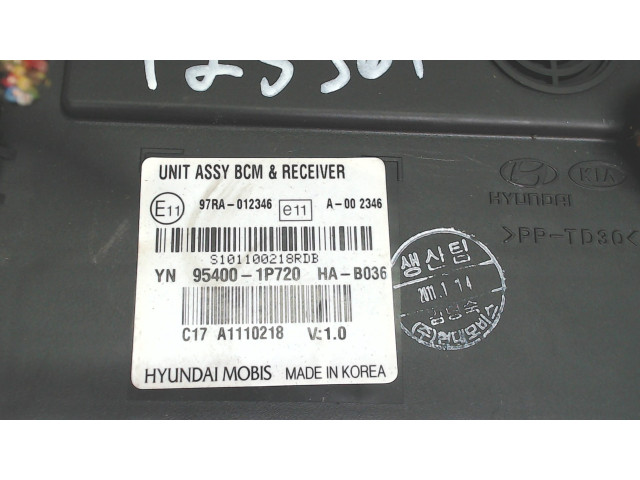 Блок комфорта КИА Venga