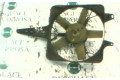 Вентилятор радиатора Fiat Regata