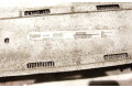 Интеркулер  9657073480, 9657073480   Citroen C4 I 