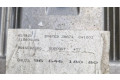 Блок управления двигателя 9664618080, 9644692380 Citroen C4 I