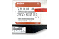 Блок управления АБС 0265108005, 4D0907379D   Audi A6 S6 C4 4A