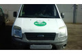 Клапан EGR 1763646   Ford Transit -  Tourneo Connect
