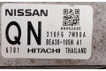 Блок управления коробкой передач 310363HN3B, 310363HN3B Nissan Micra