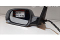 Зеркало (управляемое электричеством) 5667 Audi RS4 B8
