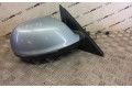 Зеркало электрическое Audi Q5 SQ5 2008 - 2017 года