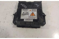 Блок управления двигателем Блок управления 23710EC05C Nissan Pathfinder R51
