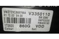 Панель приборов 1T0920860GVFKZ, 32481   Volkswagen Touran I       