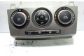 Модуль блока управления кондиционером Mazda 3 I