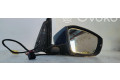 Зеркало электрическое Skoda Octavia Mk3 (5E) 2013 - 2019 года