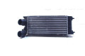 Интеркулер  9684212480   Citroen DS4 