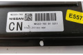 Блок управления двигателя MEC63760 Nissan Murano Z50