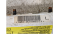 Подушка безопасности в сиденье MR279275 Mitsubishi Pajero