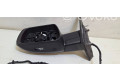 Зеркало (управляемое электричеством) 68276511AD   Dodge RAM