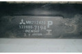 Радиатор охлаждающей жидкости MR212420, RADIADORAGUA Mitsubishi Galant