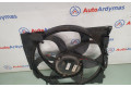 Вентилятор радиатора 7519704, 17427519704 BMW Z4 E85 E86