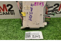 Блок предохранителей 8273053021, 2ADFHV Lexus IS 200-300