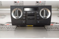 Блок управления климат-контролем 8P0820043BM, 8P0820043BMXHA Audi A3 8Y