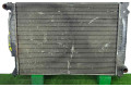 Радиатор охлаждающей жидкости