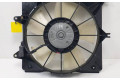 Электрический вентилятор радиаторов 1680004700   Honda  Accord  2003 - 2007 года