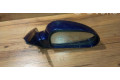 Зеркало электрическое правое Hyundai Coupe