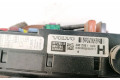 Блок предохранителей 30728512, 28017881 Volvo V70