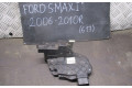 Замок багажника 6M2AR21813MA, 7G9T14B534AD Ford S-MAX 2006 - 2015 года