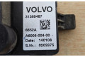 Вентилятор печки 31369487 Volvo V40