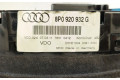 Панель приборов 8P0920932G   Audi A3 S3 8P       