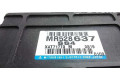 Блок управления MR528637 Mitsubishi Montero
