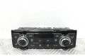 Блок управления климат-контролем 4H0820043E, 4H0820043E Audi A8 S8 D4 4H