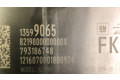 Блок управления 13599065, 793186748   Chevrolet Camaro