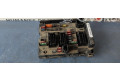Блок предохранителей 9650664080BSMB3 Peugeot 406
