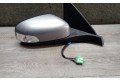 Зеркало электрическое Volvo C30 2007 - 2010 года