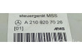 Блок управления A2108207026   Mercedes-Benz E W210