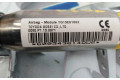 Подушка безопасности двери L91D4004159, TG13E01002   Mitsubishi Montero