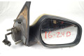 Зеркало электрическое Citroen Xsara - года