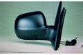 Зеркало (механическое)       Volkswagen Lupo  1998 - 2005 года   