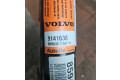 Боковая подушка безопасности 9141638, 570761800   Volvo V70